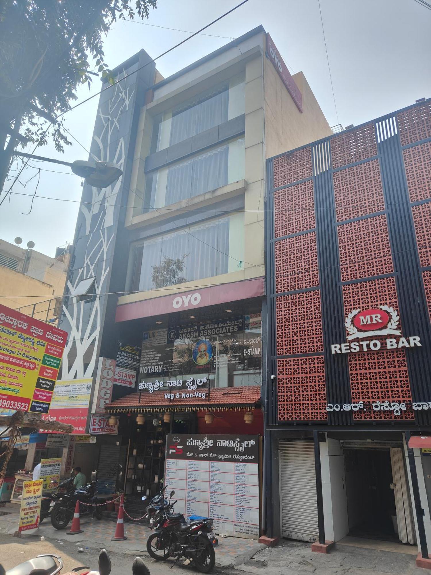 Hotel Golden Arch Bangalore Bagian luar foto